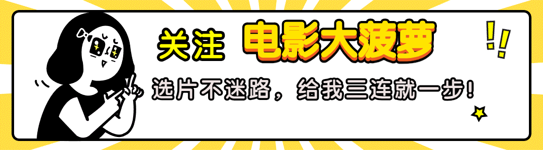 《扫黑风暴》4大原型案件“争议”始末，背后的真相果然更加残忍