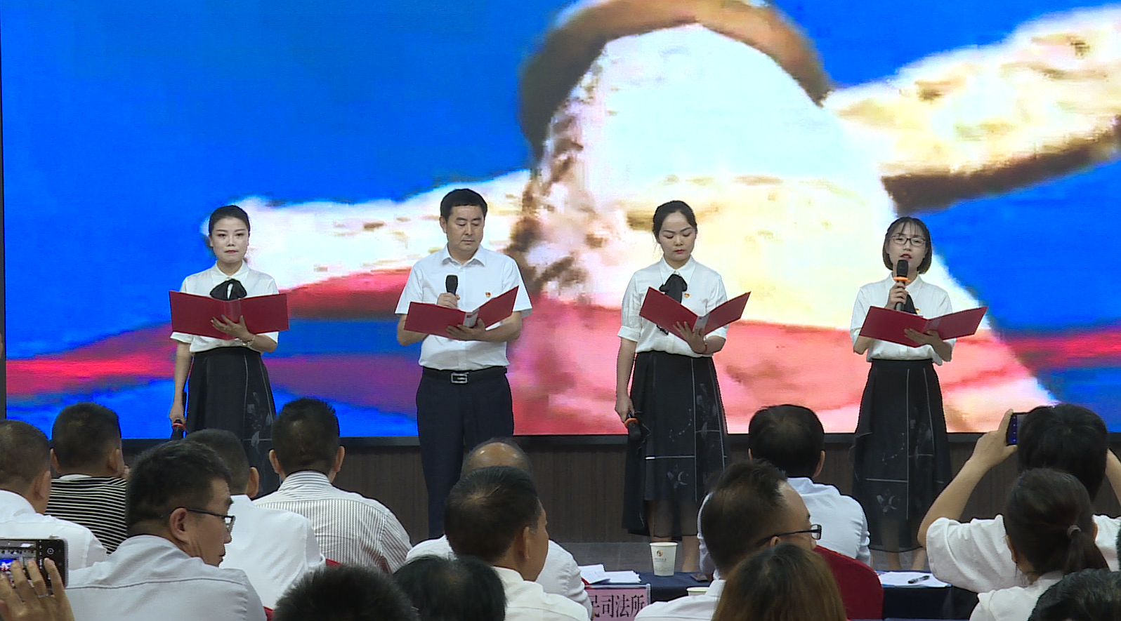 汉滨区司法行政系统举行建党100周年诗歌朗诵比赛暨“七一”表彰活动