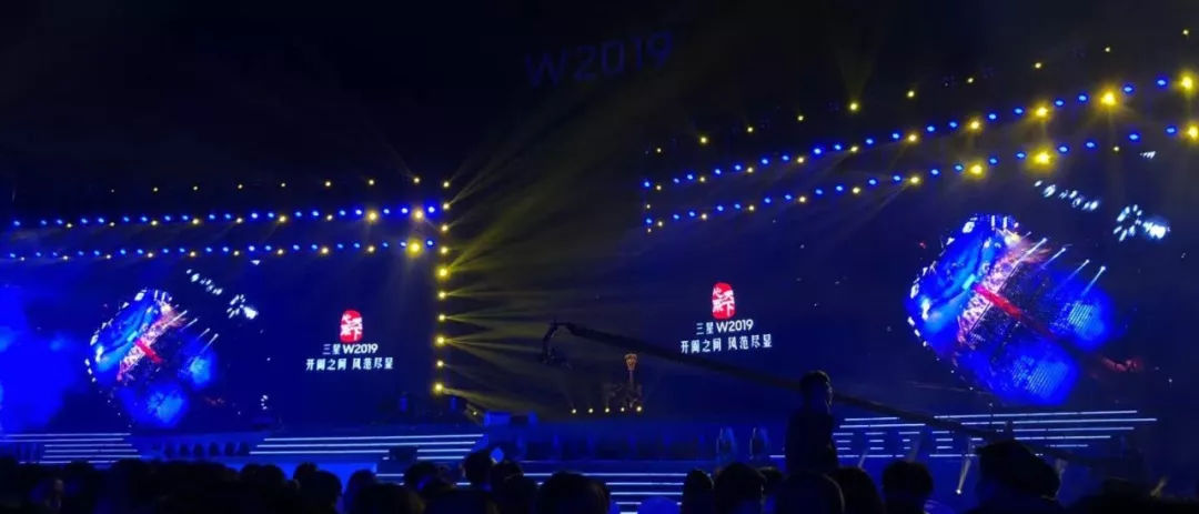 三星W2019：价值上万的减压神器，开合之间亦如始终