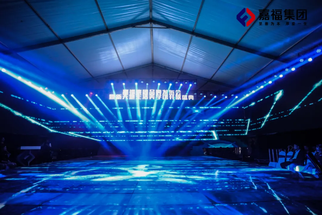 南昌品牌发布会暨新天地生活美学馆开放盛典圆满落幕