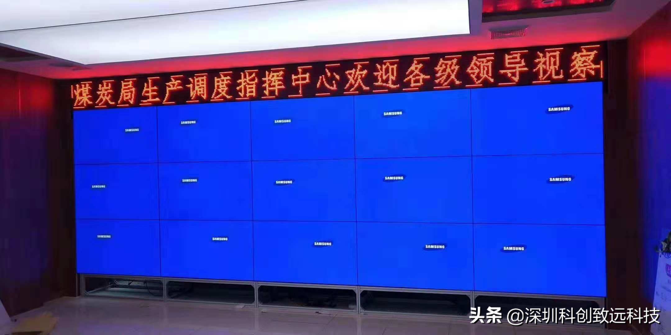 新型智能电子看板系统助力企业数字化车间和新制造