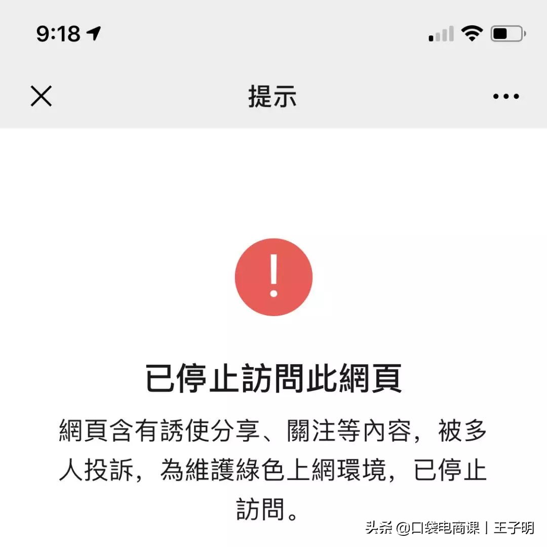 Small believe the catenary outside banning to upgrade, go all out great " chop one knife " should cool? 