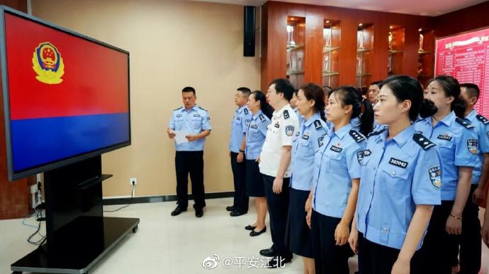 学习|警令处组织全体民警辅警学习重要训词精神