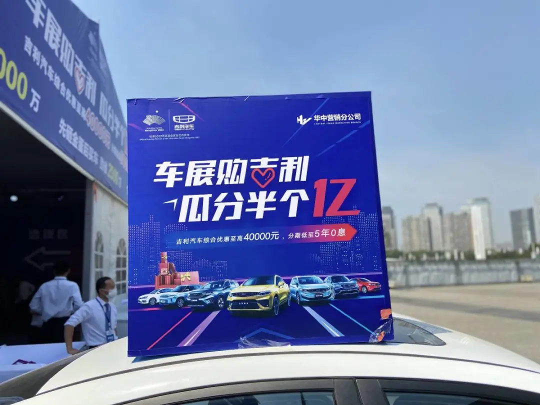 大河报汽车网