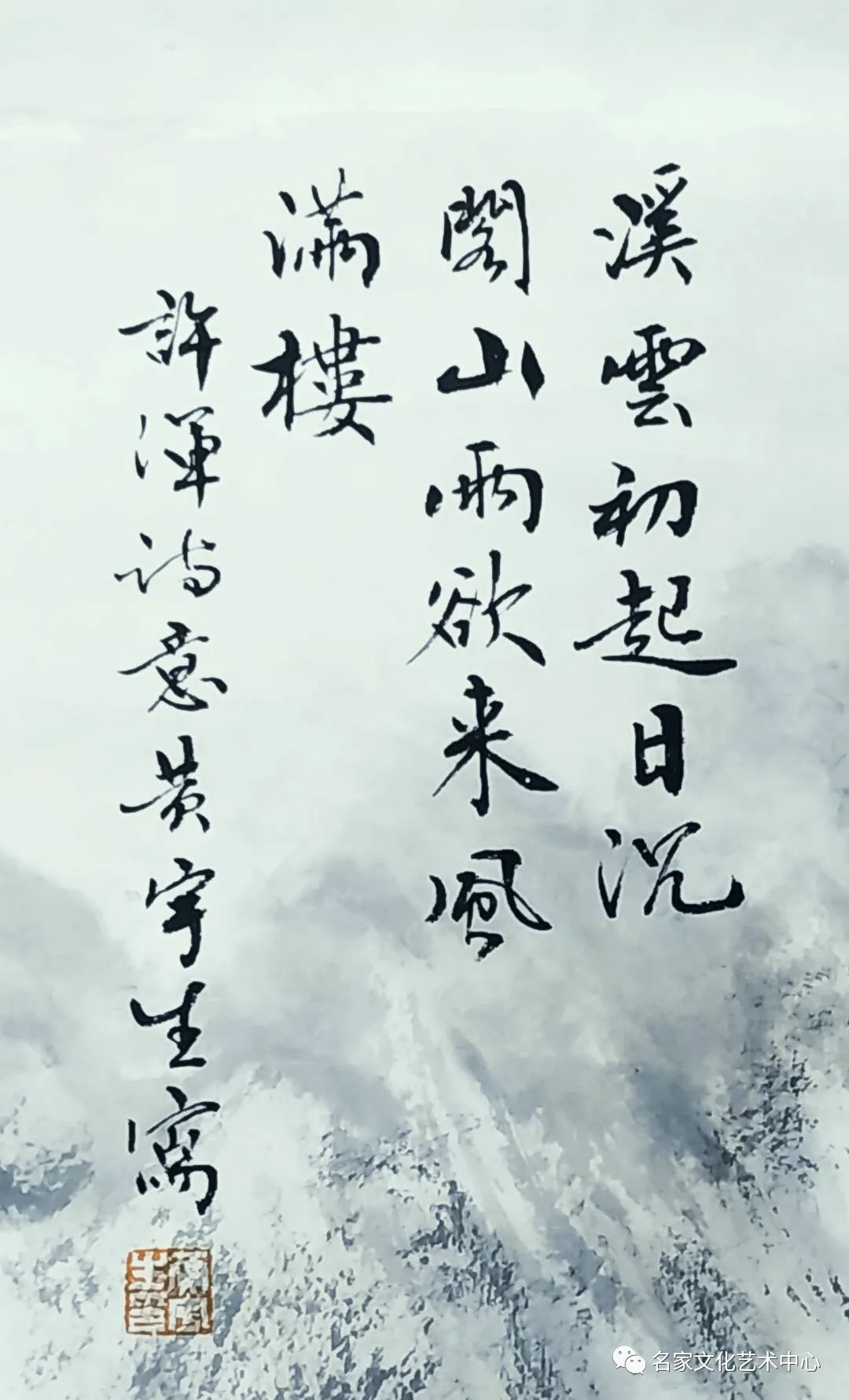 黄宇生近期作品与评论