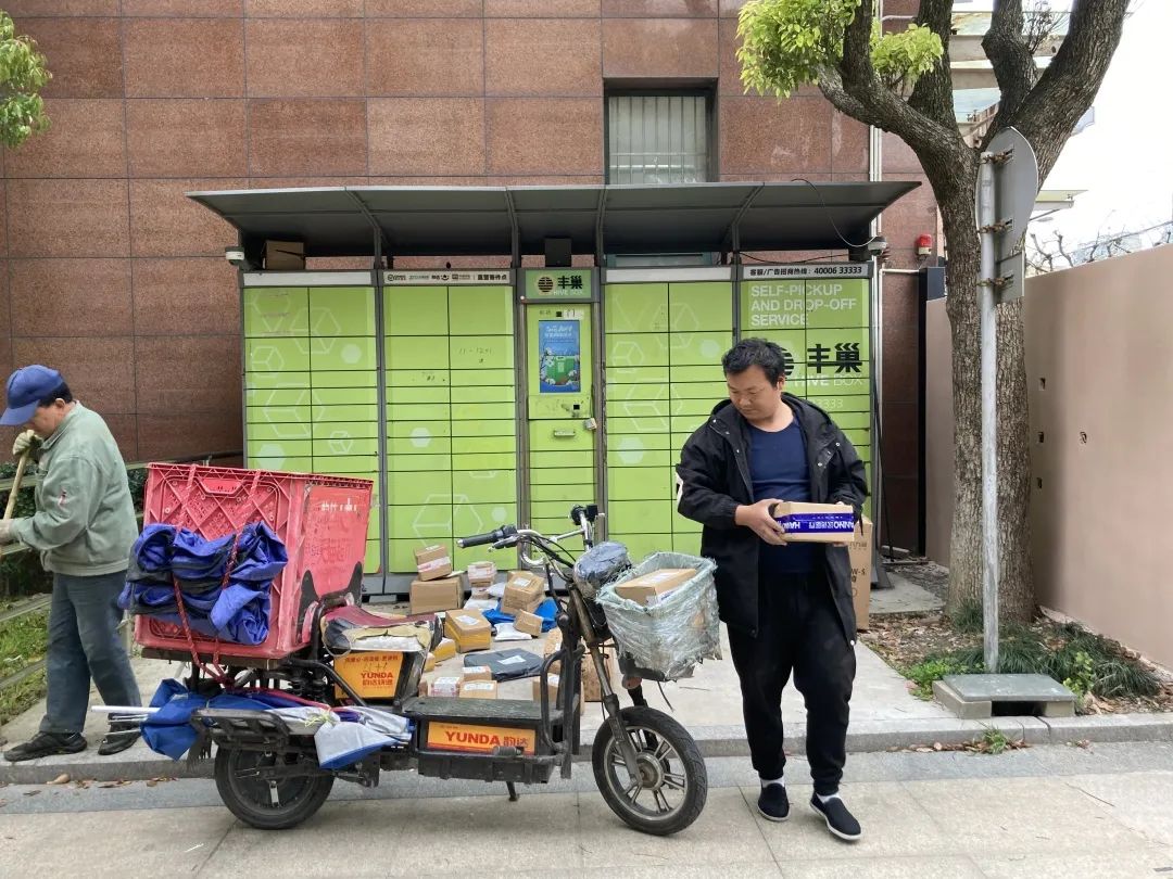 义乌8毛发全国菜鸟驿站送货上门顺丰扛得住