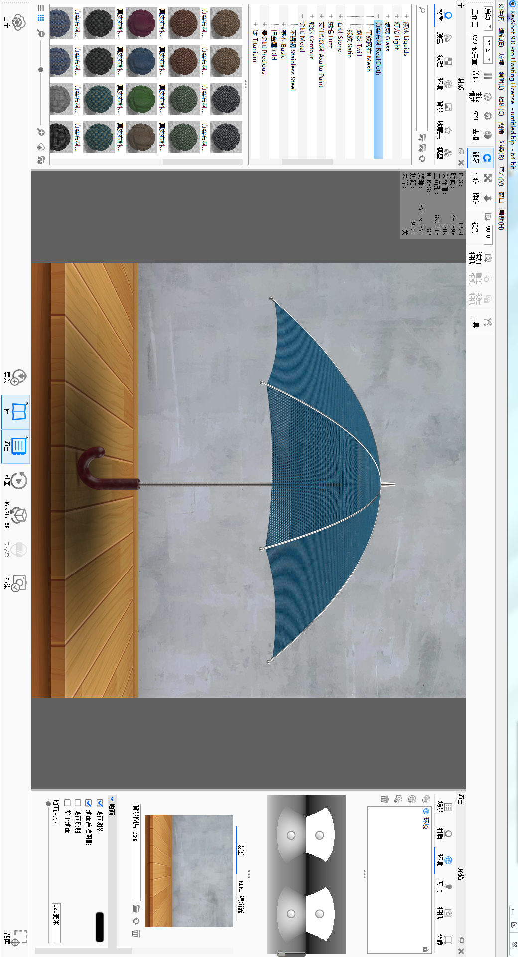 用SolidWorks绘制一把雨伞，用的都是些最基础的工具