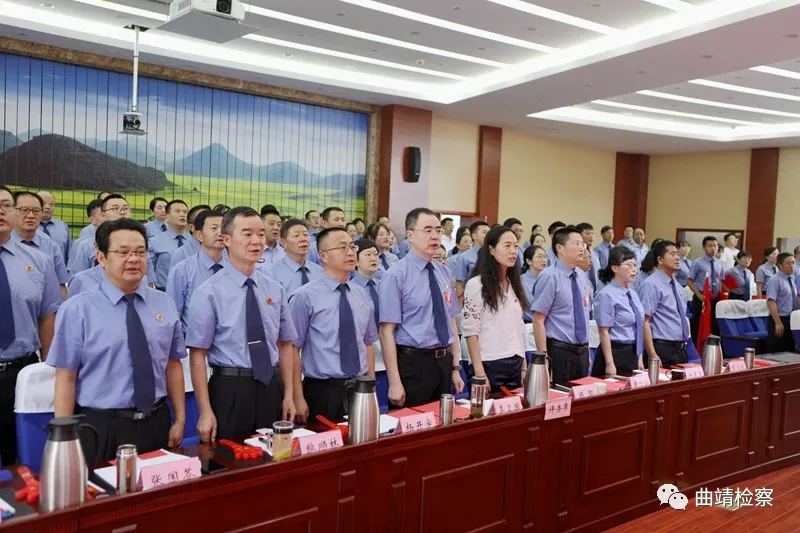 唱响红色经典 献礼建党百年 曲靖市检察院举行“党在我心中”红歌合唱比赛