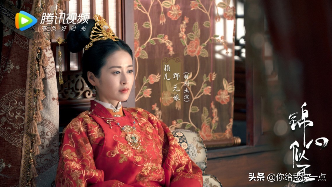 《锦心似玉》原著：养废嫡长子亲子成战神，罗