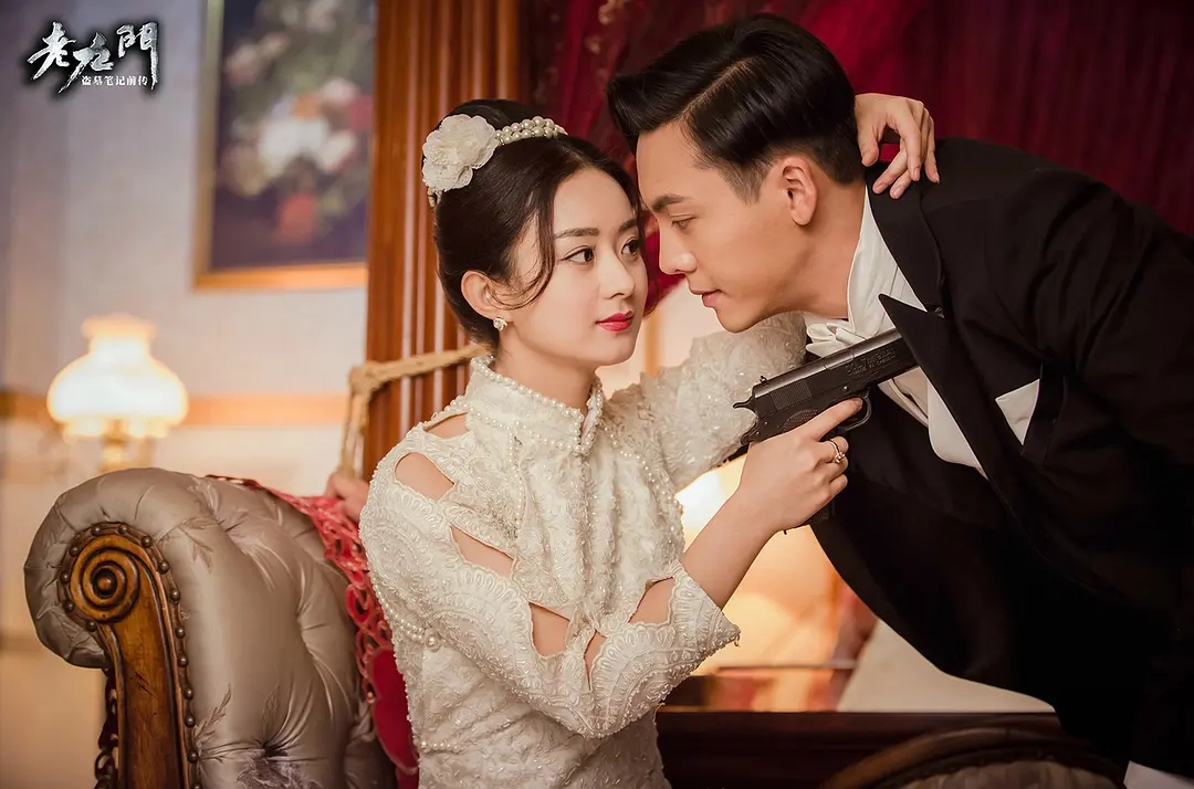 陈伟霆古力娜扎新剧即将播出,网友调侃称:扑街体质可能负负得正