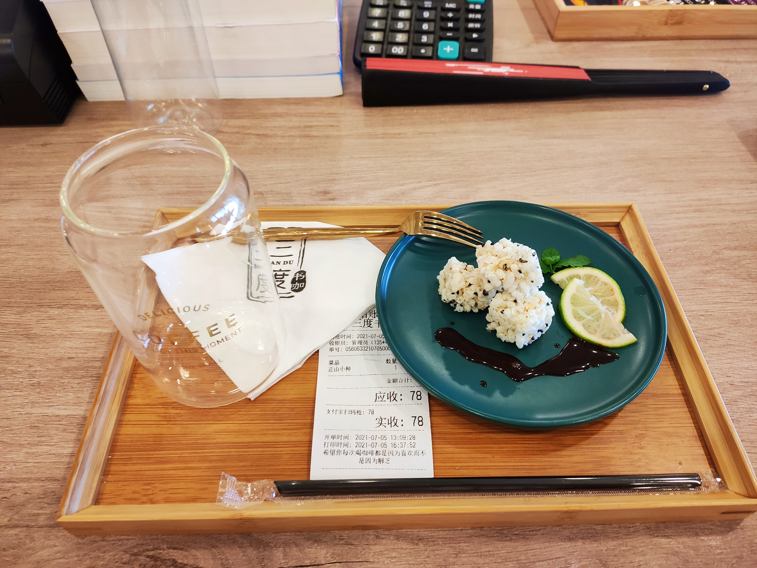 三度书咖开店手记：吸引客人的秘诀之一，是实习生的摆盘手艺