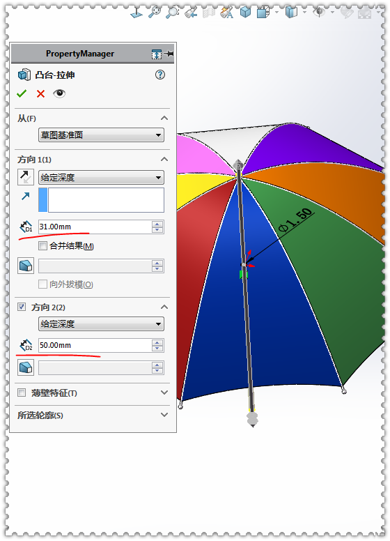 ��SolidWorks����һ����ɡ���õĶ���Щ������Ĺ���