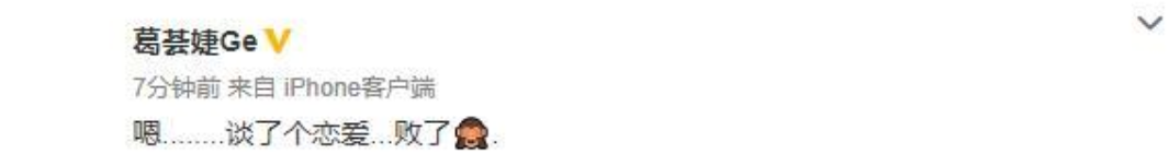 章子怡首晒儿子正面照，脸型鼻子像汪峰，戴草帽胖嘟嘟如瓷娃娃