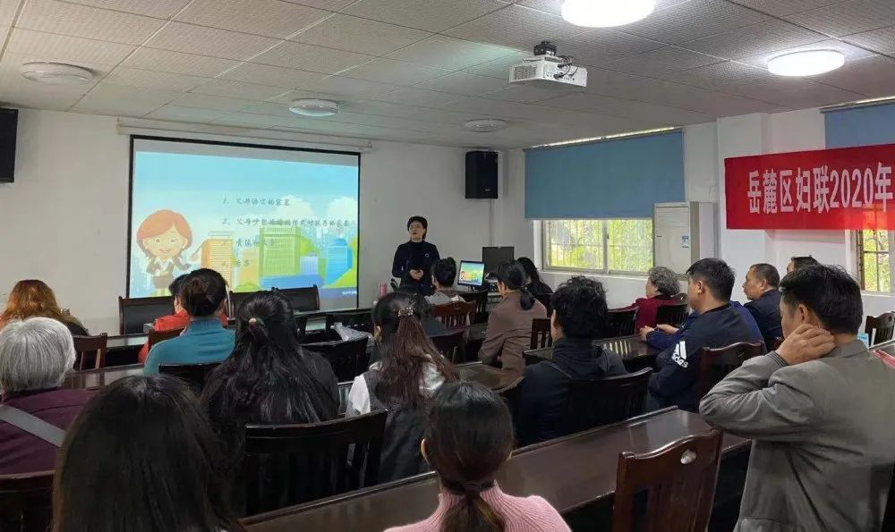 如何保护未成年人，八字墙社区普法讲座，快来看看讲了啥？