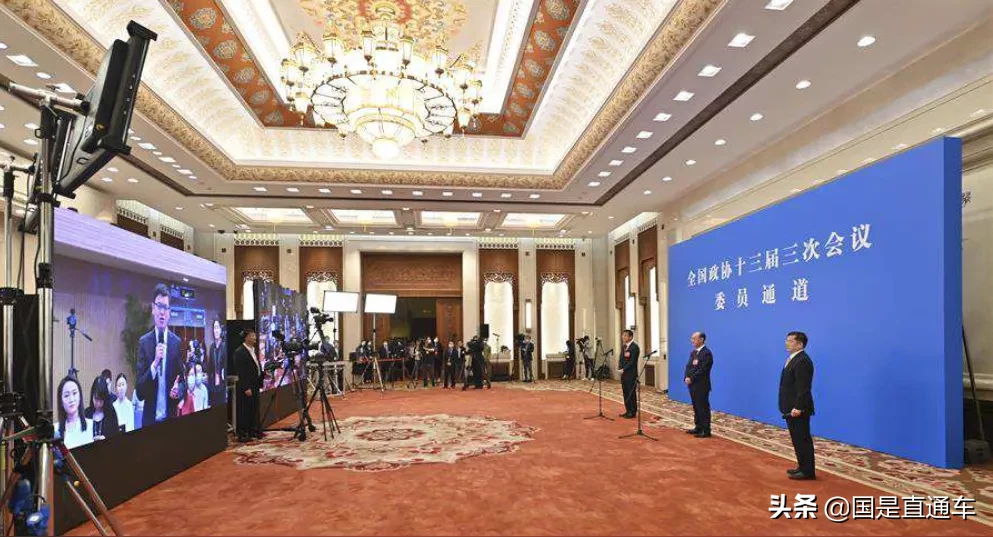 国是看两会 | 今年两会“委员通道”首次开启，