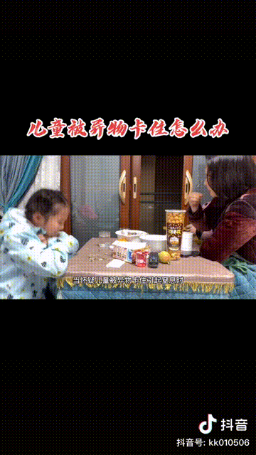 不缺席，是给孩子最好的礼物