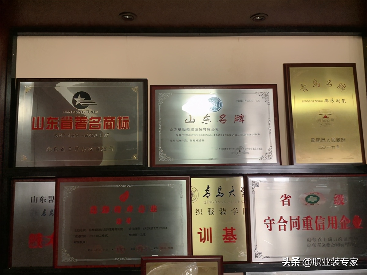 碧海四季情,領(lǐng)略碧海好風(fēng)景