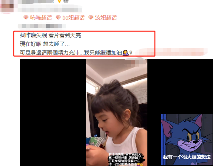 咘咘姊妹在家玩嗨了，姐姐直视镜头搞怪，4岁波妞放飞自我