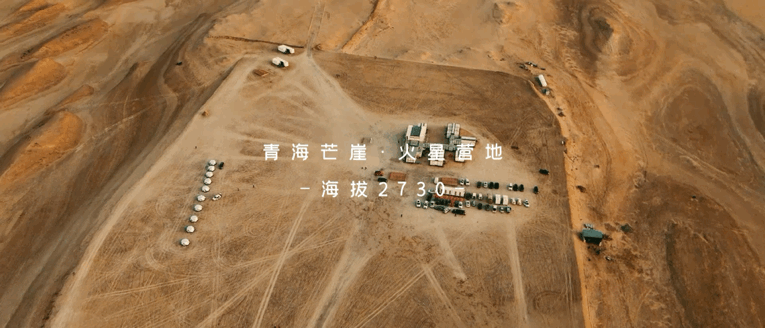 你把星战当成科幻作品？naive，那叫预言电影