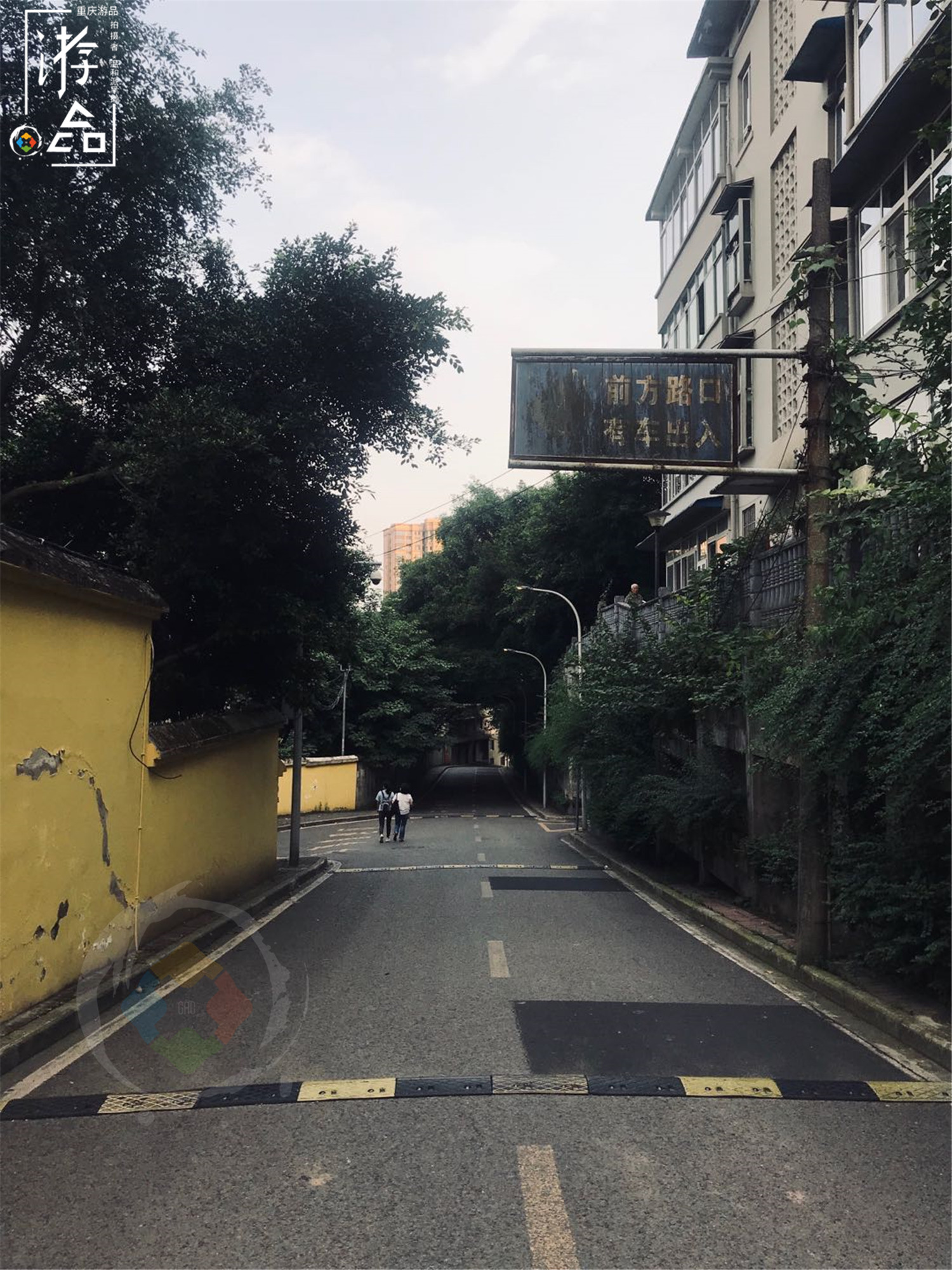 日本人评价重庆肖家湾，通往电视塔的坡道，被称神似宫崎骏的电影