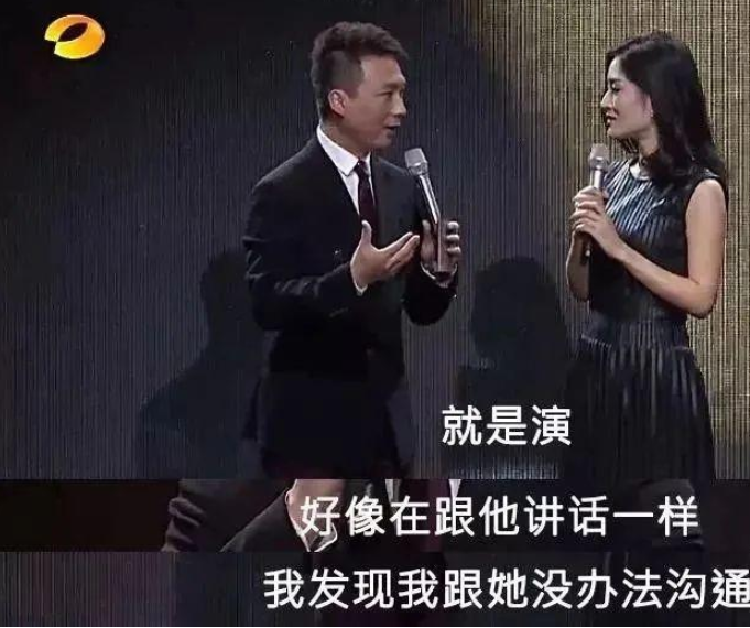 谢娜主持又遭群嘲，翻车无数却屡错屡犯，何炅都救不了