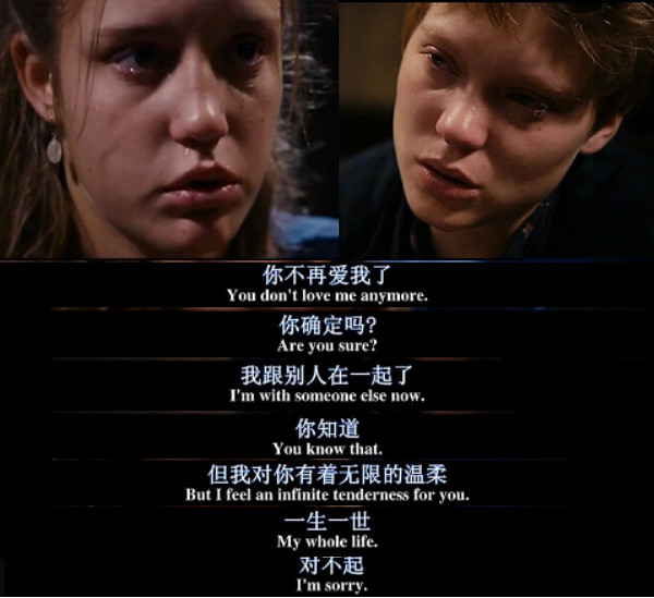 发文|姜贞羽深夜发文回应恋情？引用电影台词另有深意 是分手还是与闺蜜告别