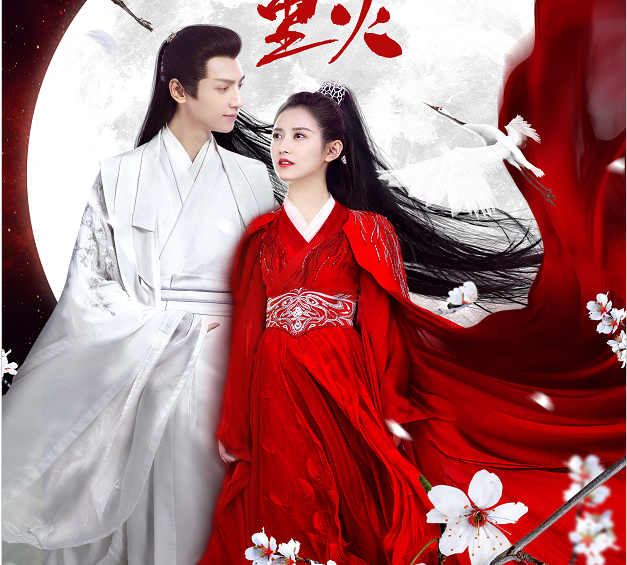 《月上重火》海報(bào)出爐，羅云熙一個(gè)手勢(shì)太扎眼！粉絲調(diào)侃：他牙疼
