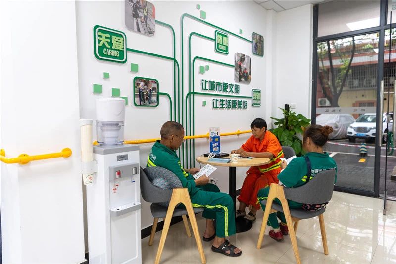 重庆新增劳动者港湾：户外工作者专属，可吃饭喝水甚至淋浴