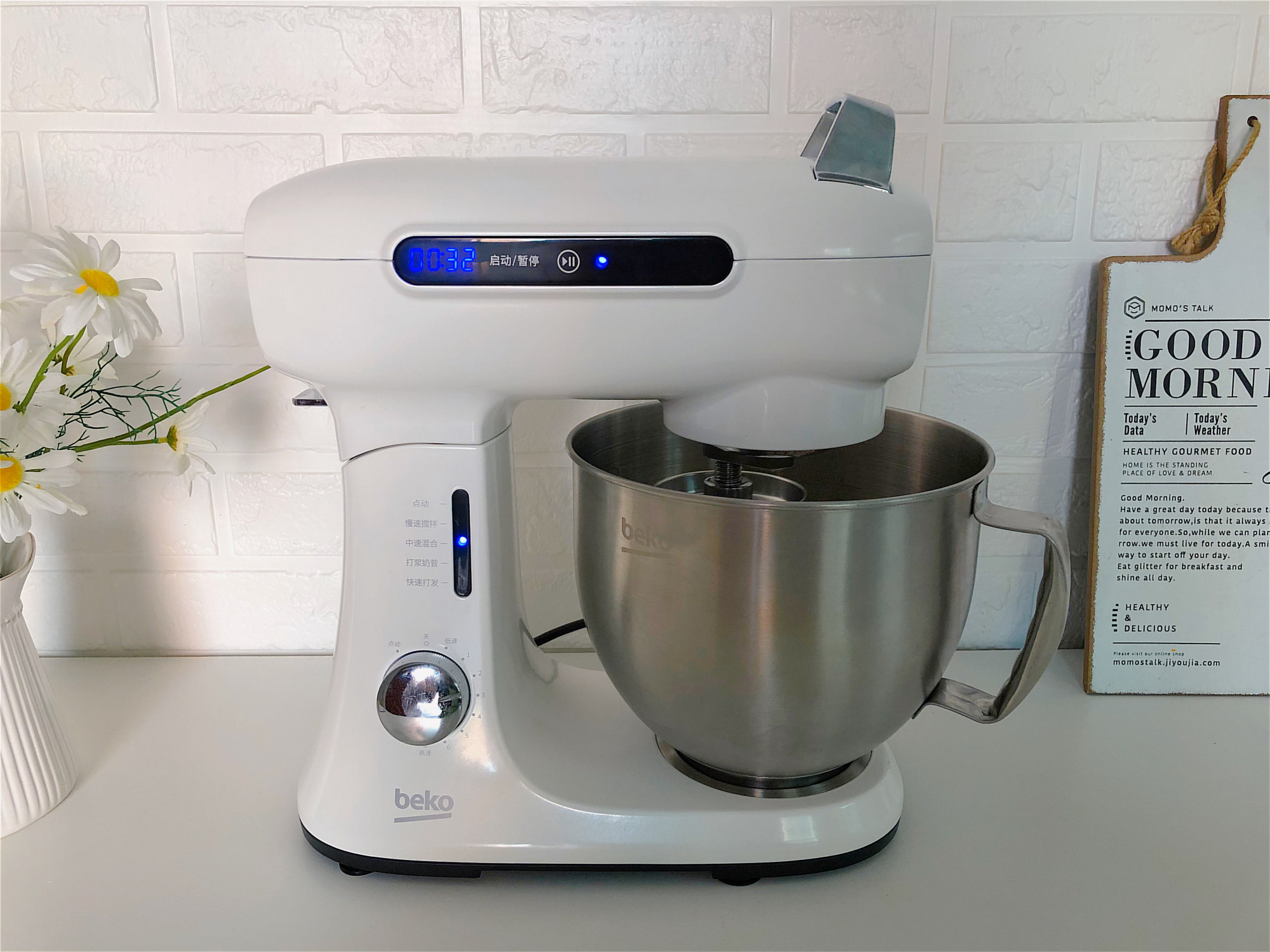 想吃面条不用买，做法配方告诉你，口感筋道，好吃又营养