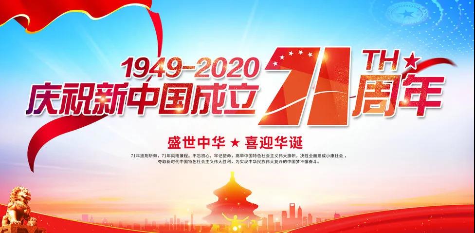 天门一医心脏康复中心线上复核圆满结束