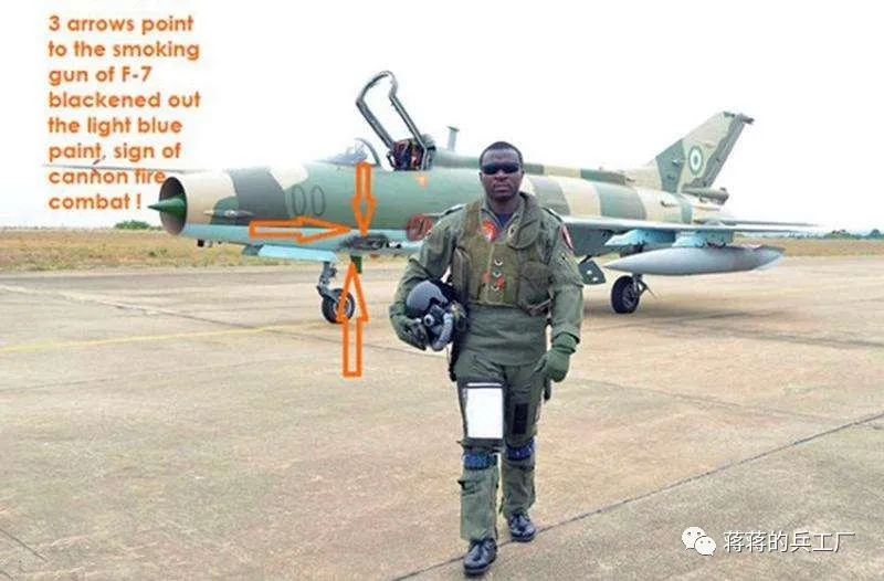 尼日利亚枭龙到货,性能先进却无法帮助国家打赢战争