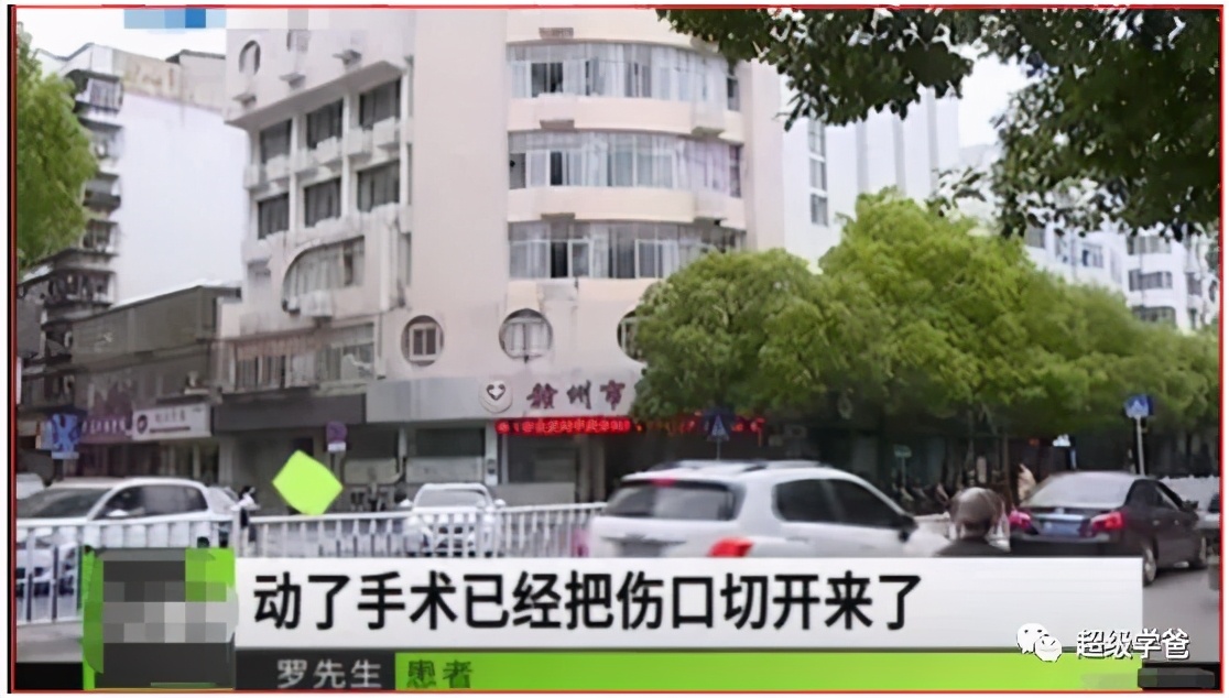 大好消息——医疗领域纠偏，公立医院得到肯定