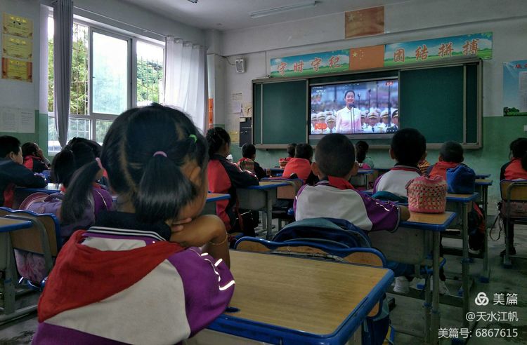 ��Ȫ��л��Сѧʦ���ۿ�����100������ףʢ����Ӱ