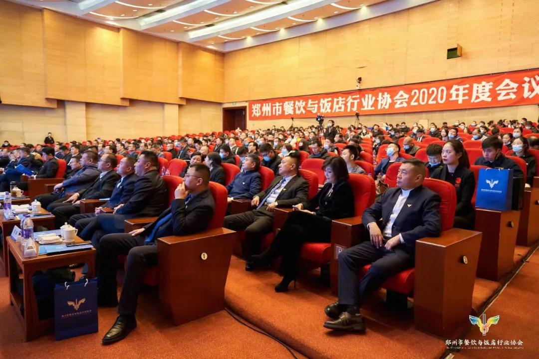 星光闪熠，大咖云集，豆状元亮眼餐协行业盛会