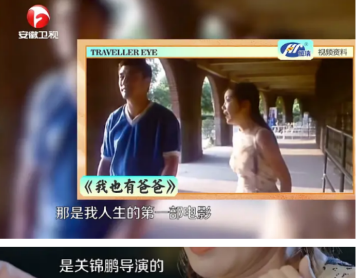 41岁陈好被邀重聚粉红四美，42岁哈妹无戏拍，上