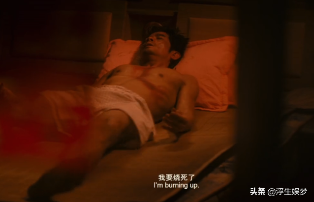 章子怡牺牲最大的一部戏：被蔡国庆扇耳光，为