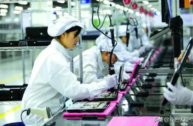 陈平：不要幻想中国拿着一堆“白条”，还能靠中国制造养活全世界