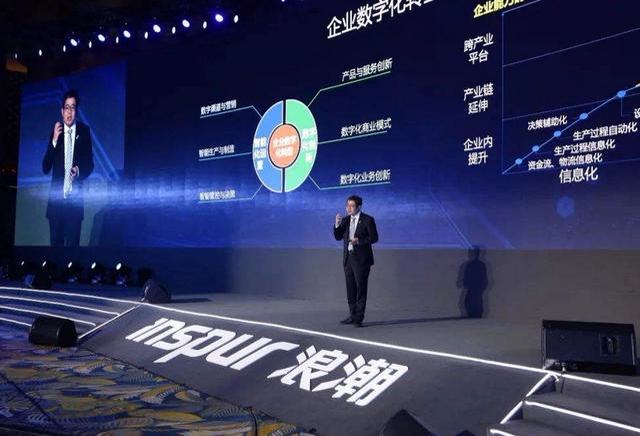 开始反击了? 苹果\"特殊待遇\"遭取消, 果