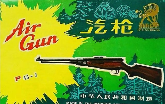 军用自给，民用外销！中国"农具厂"造好