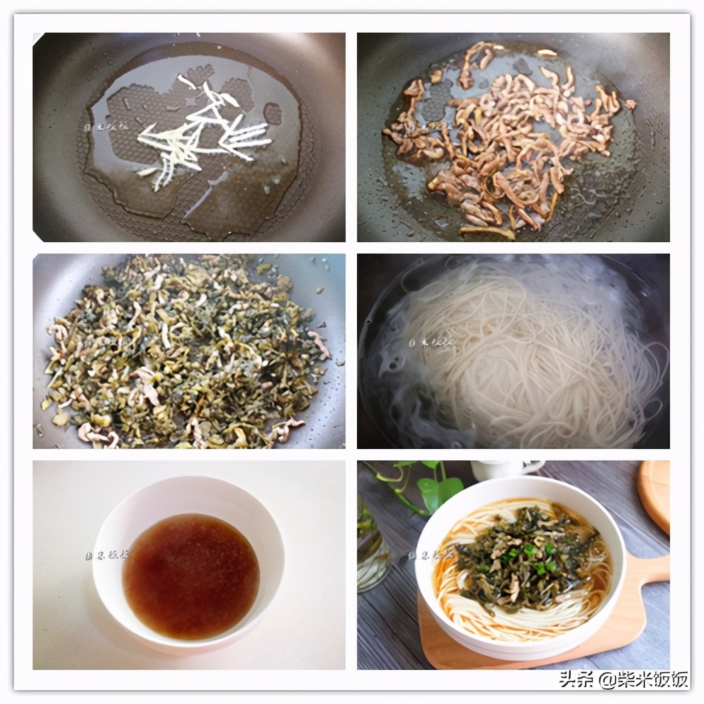 早餐吃麵條，溫暖又管飽，這3種肉絲麵我家最喜歡，好做好吃