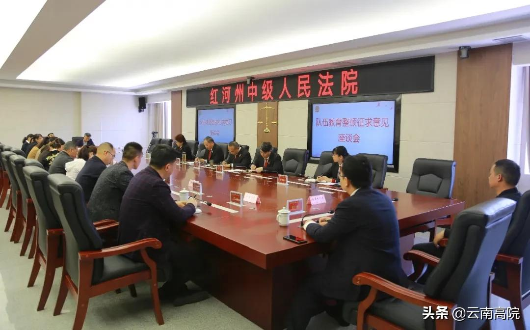 【教育整顿】推进队伍教育整顿与党史学习教育有机融合,“12315”为民实践了解一下!