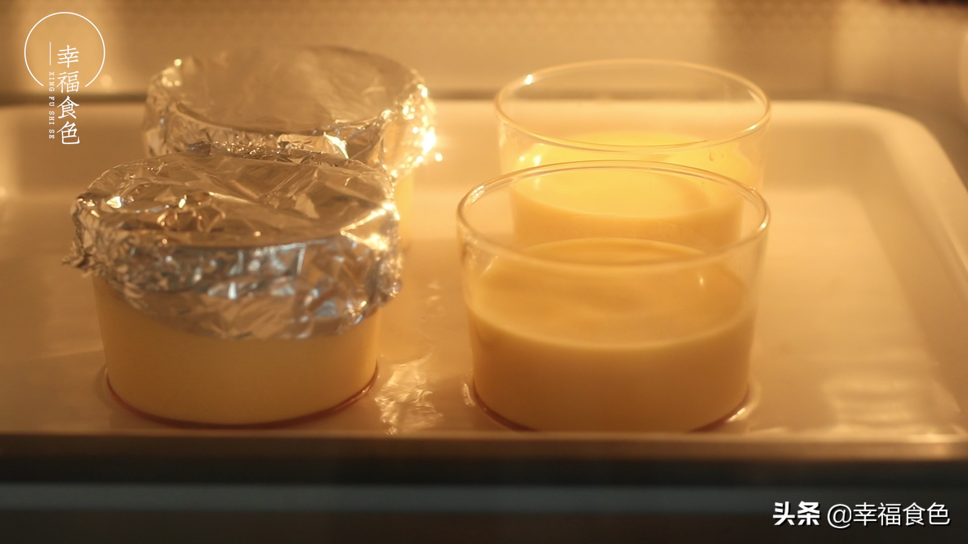 喝不完的牛奶烤一烤，甜嫩香滑的焦糖布丁就好了，孩子抢着吃