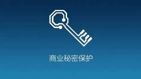 《海关办理行政处罚案件程序规定》Q&A