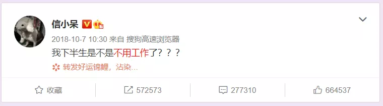 活动运营:用这套思路让运营小白也能完成一场高质量的活动