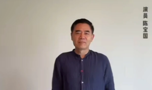 受封杀影响？众明星赴党校演艺界培训，孙俪唐