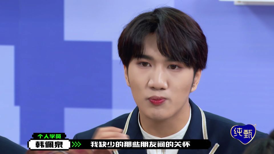 Create battalion 2021 newest before 11 suitable