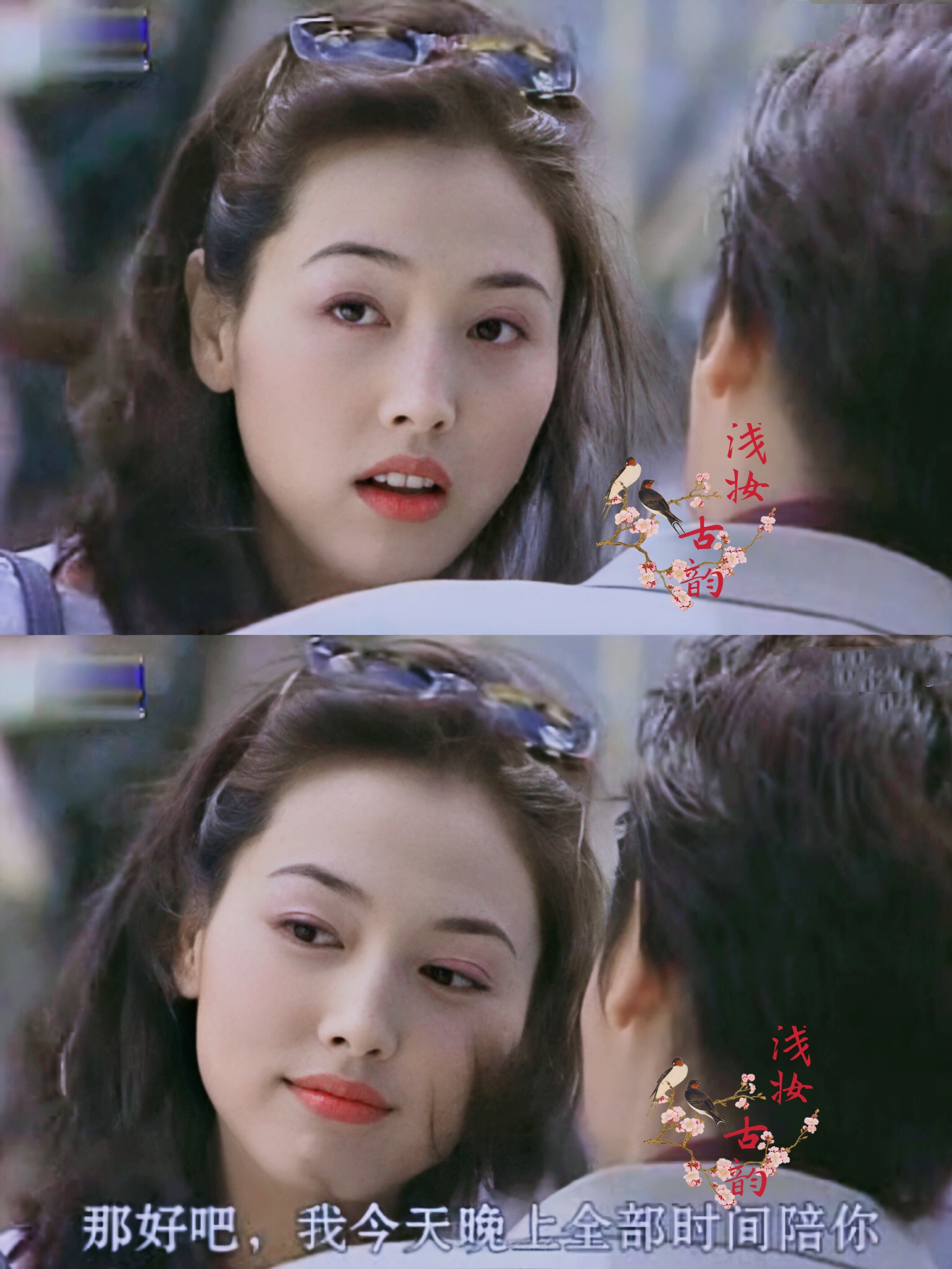 8位被造型耽误的大美人，敬业精神值得点赞，就是可惜了这高颜值