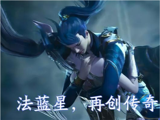 斗五重生唐三：唐三震惊，妖精的头目，原来美公子就是凤凰神