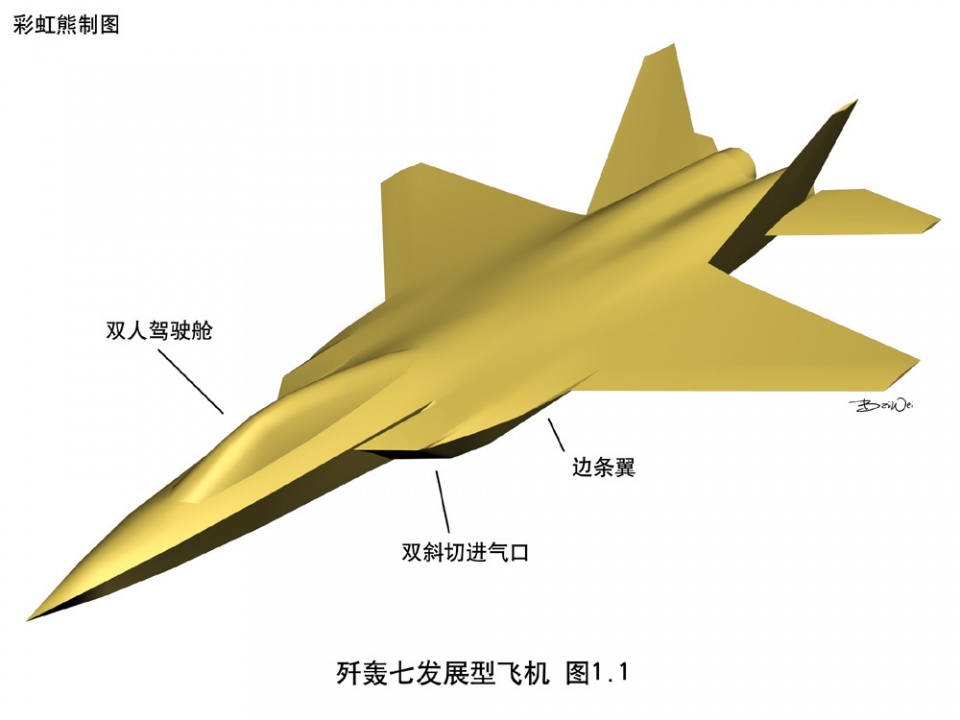 ���Ĵ��������ֵ����ߣ�����20��31�⣬����Ҳ��������ս����