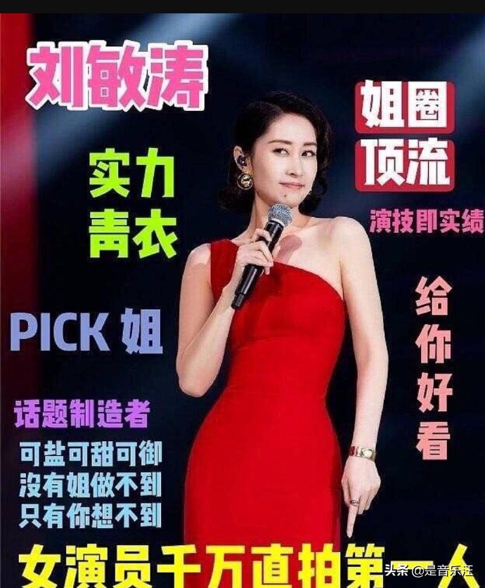 姐姐们开启“兴风作浪”模式，节目组也没辙，这下有好戏看了